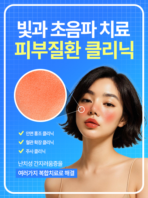 KakaoTalk_20250722_110836039